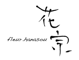 花宗 fleur.hanasou